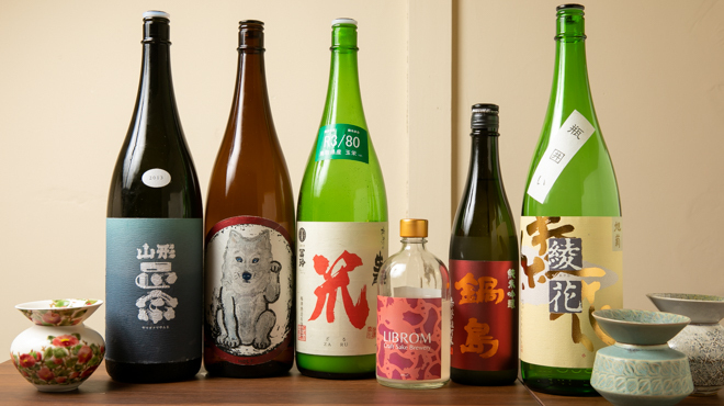 和食とお酒 蒼