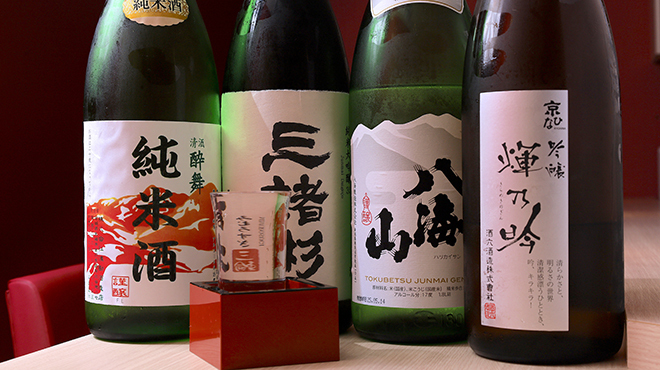 毛利商店
