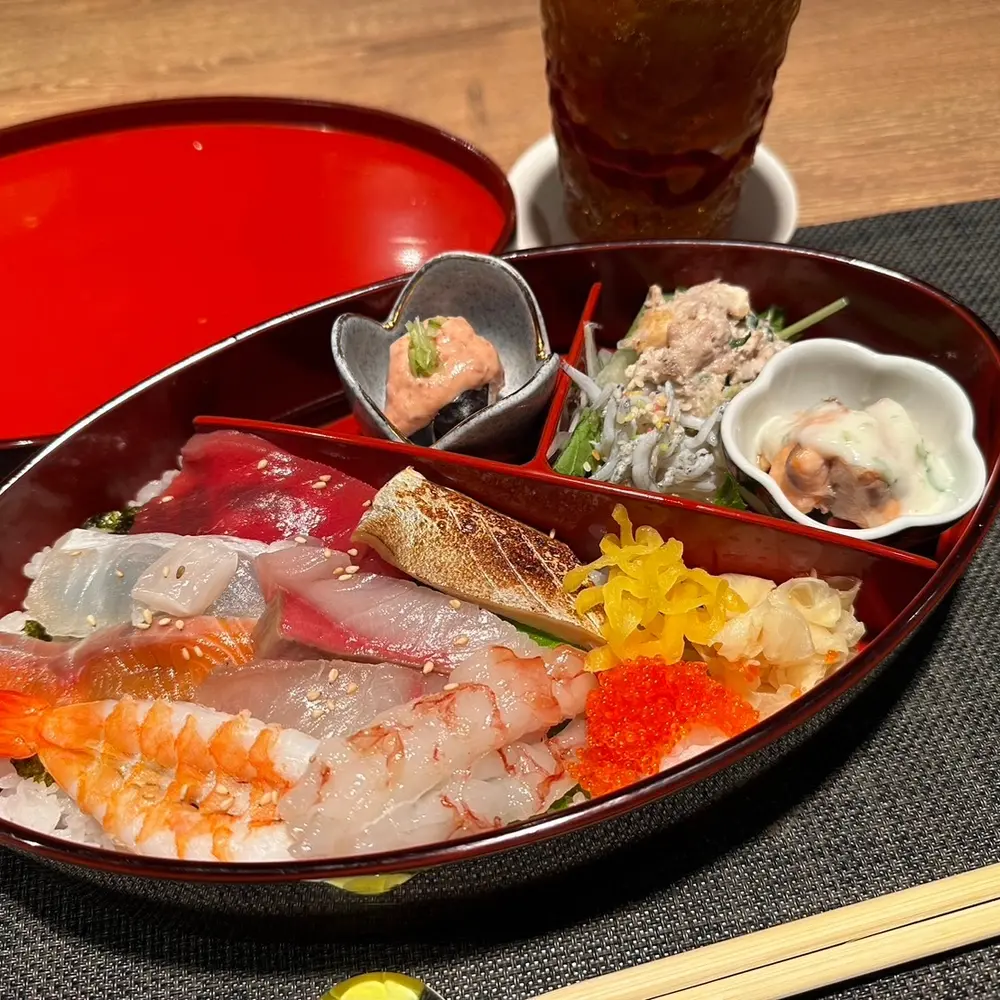 すし居酒屋 玄
