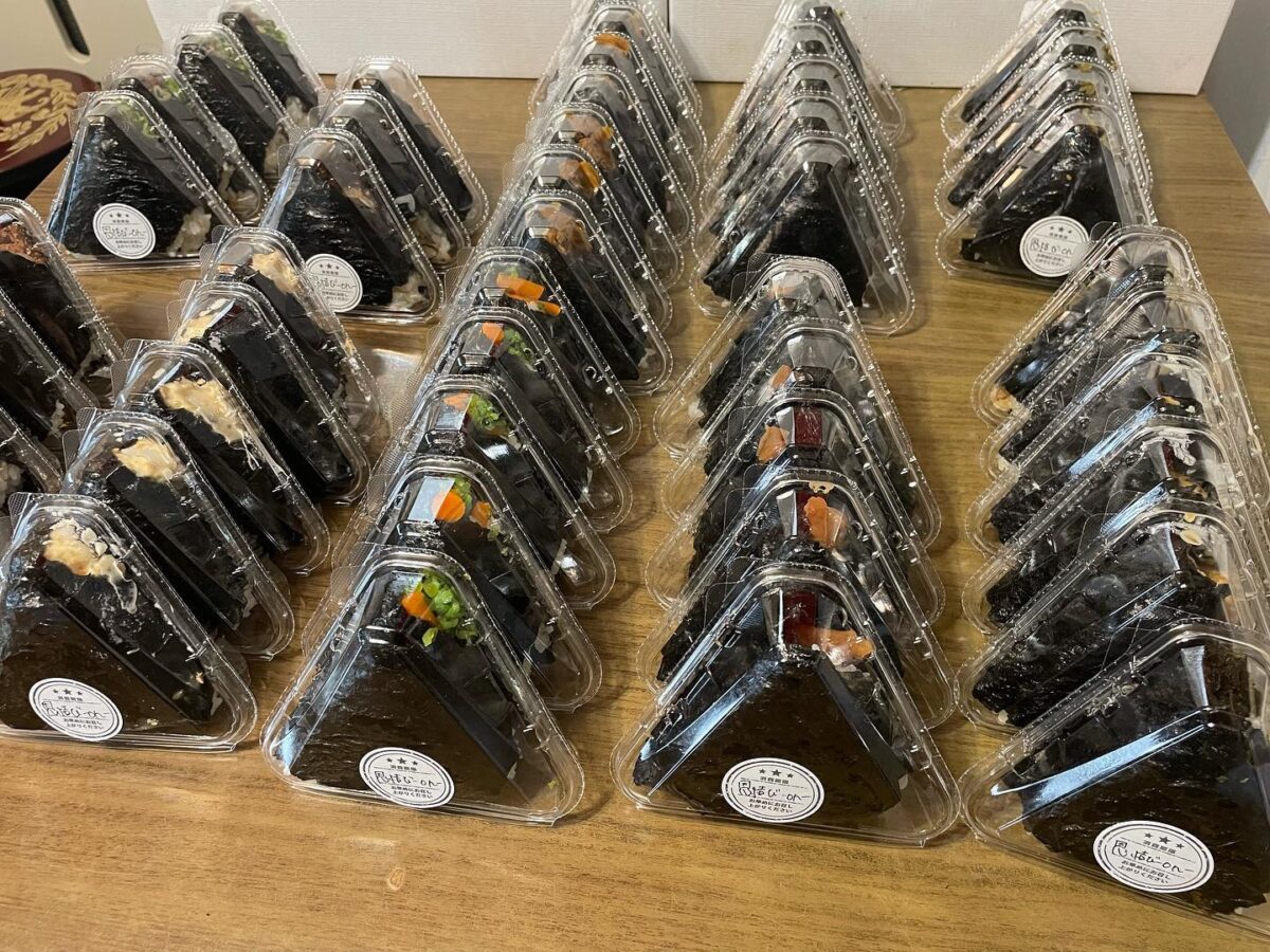 恩結びーON－おむすびオン