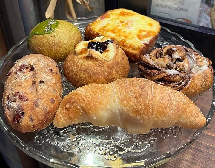 Bakery Kitchen aioi
