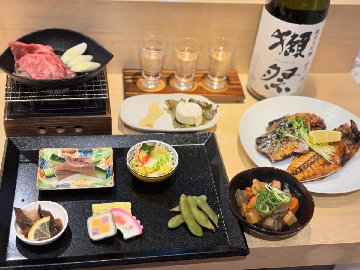 SAKE BAR CHOCO CHOCO