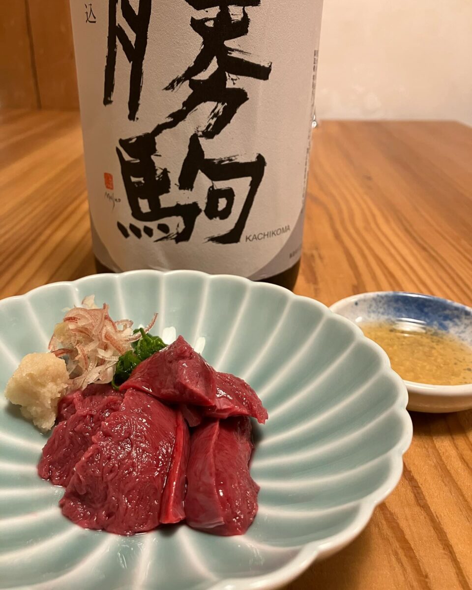 こめとはな