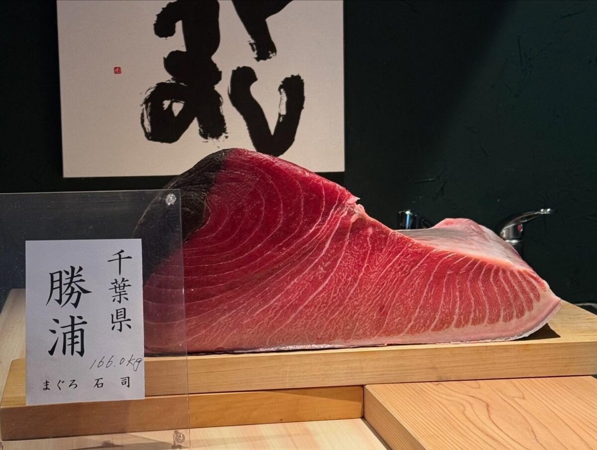 鮨 やしま