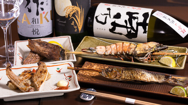 炉端焼 ぎおん 南店