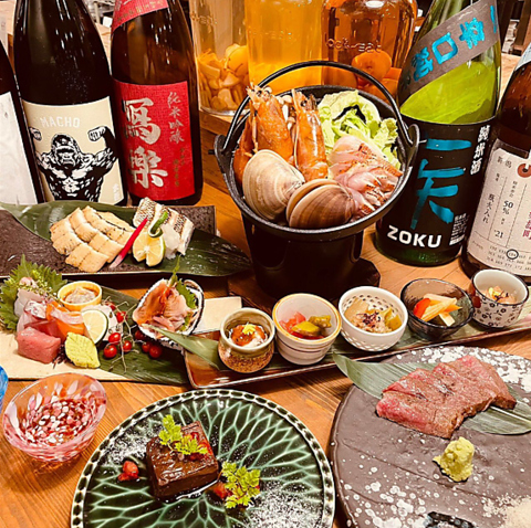 MARL 鍋とおばんざい