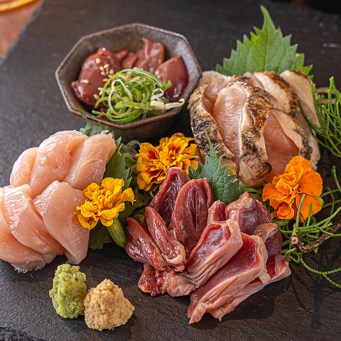 炭火焼鳥専門 蔦