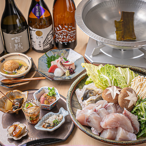天満橋和食あら井