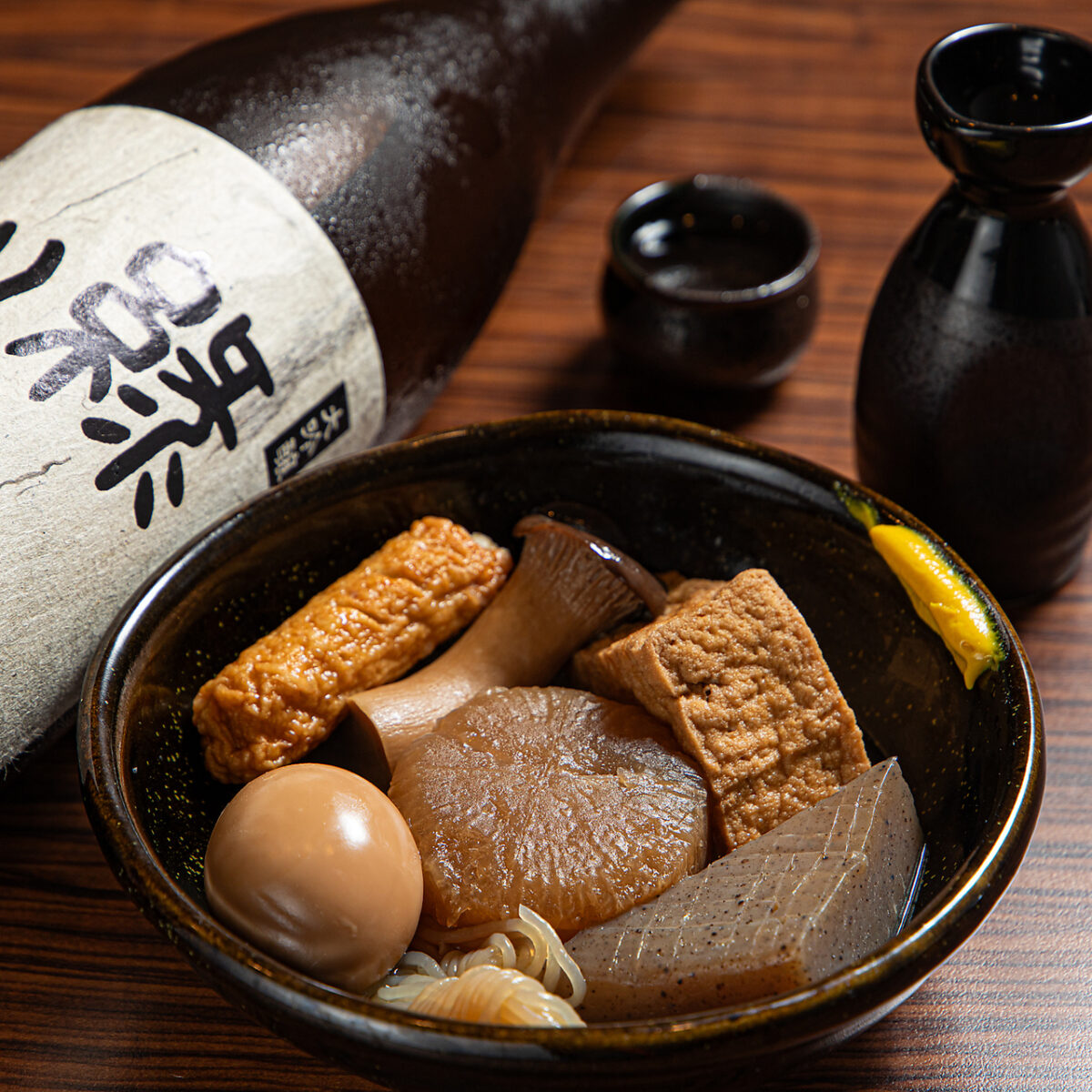 居酒屋 酔月（よいつき）