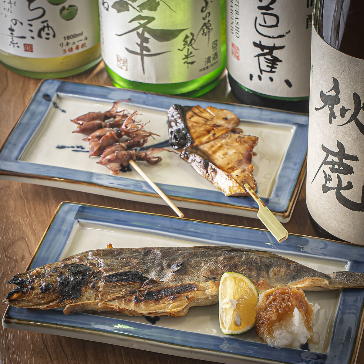 炭焼き 笑一結 – えんむすび