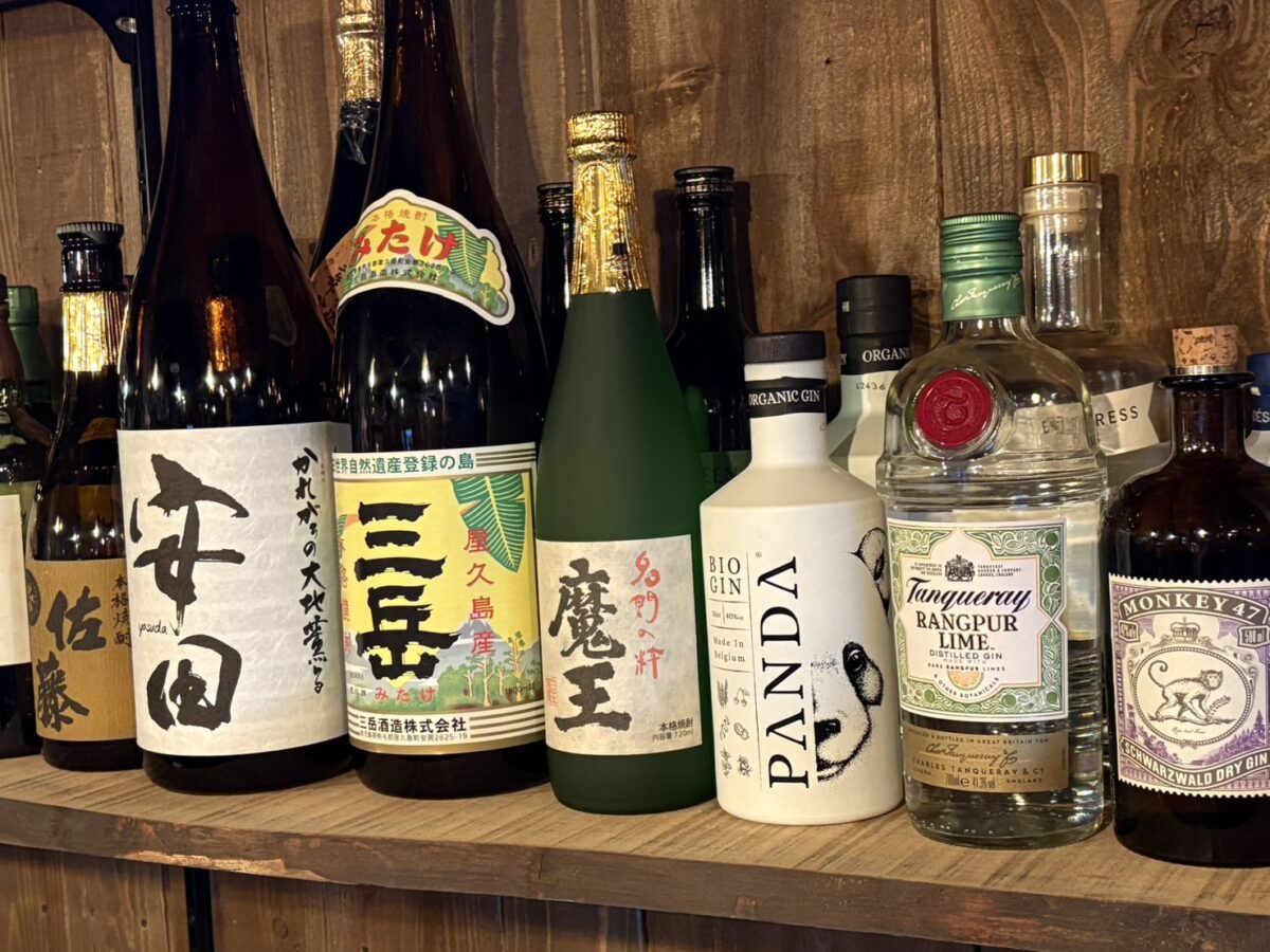 くさのね劇場