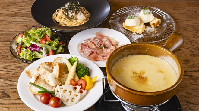 イチフジヤ
