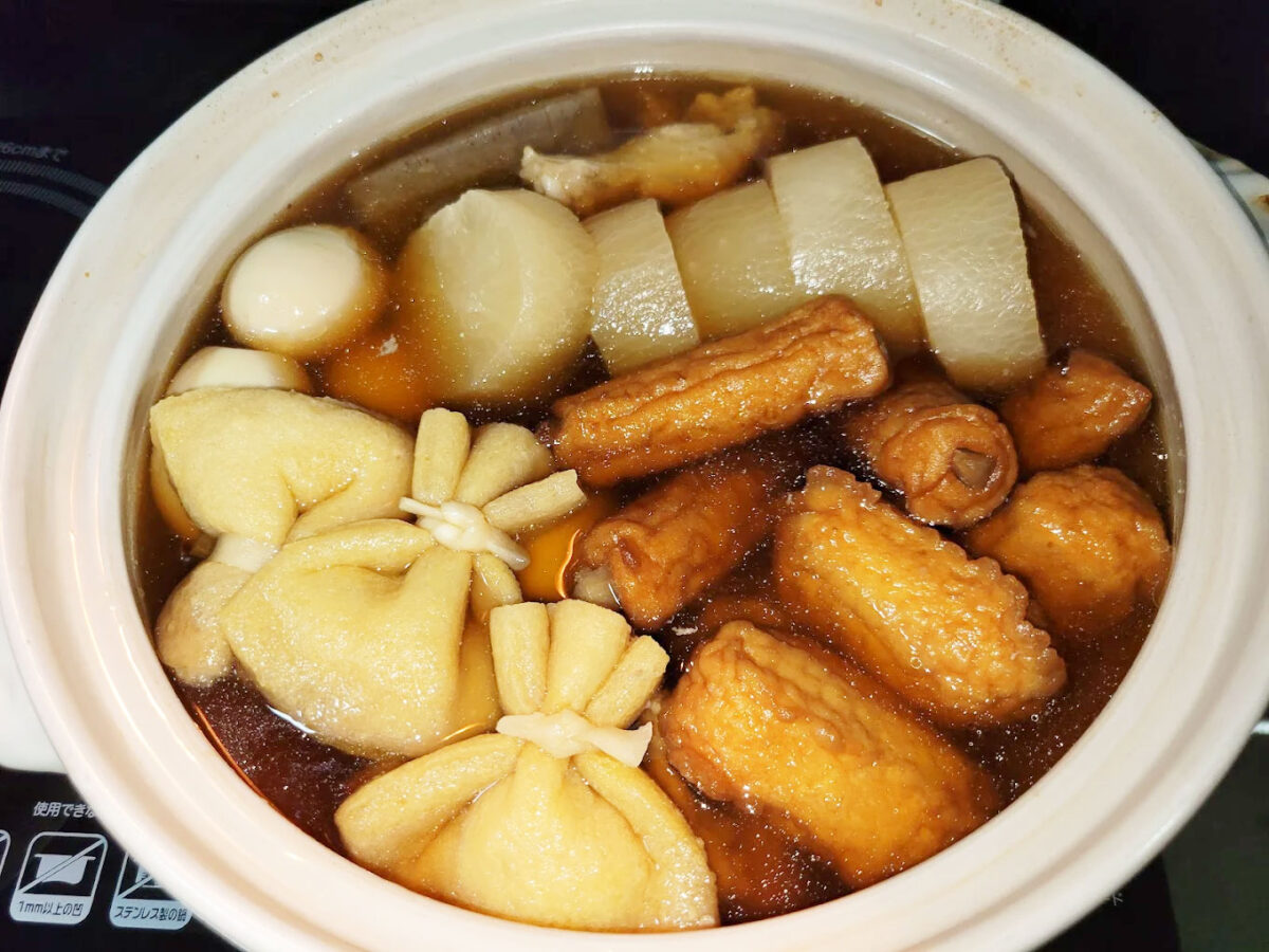呑み処わらおも