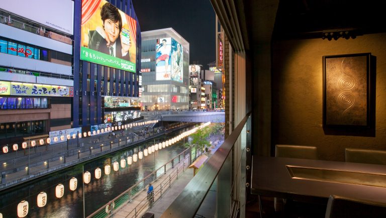 道頓堀 鉄板ステーキ豊島家