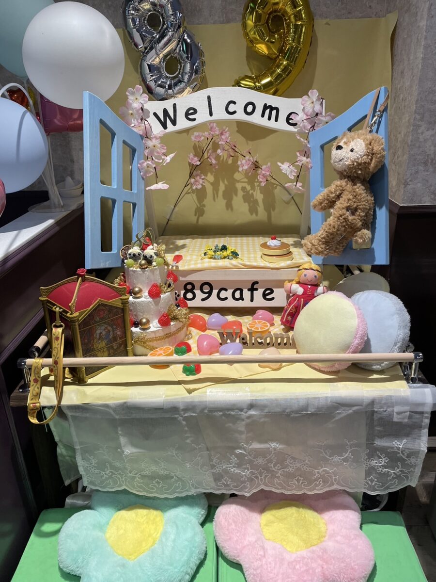 89cafe 空堀商店街パグカフェ